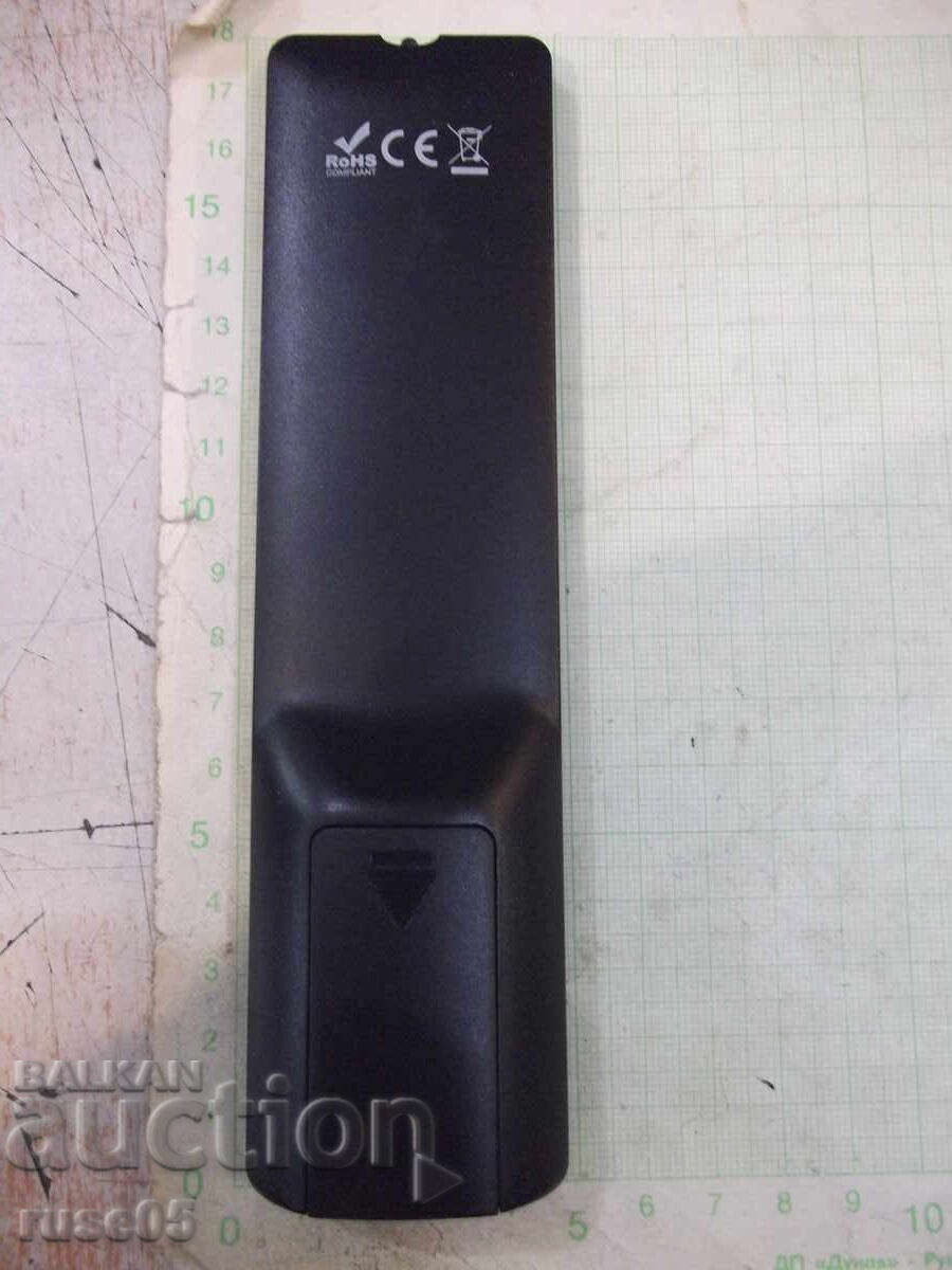 Δημοπρασία Εργασία εξ αποστάσεως - 63