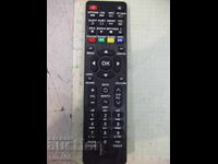 Εργασία εξ αποστάσεως - 63