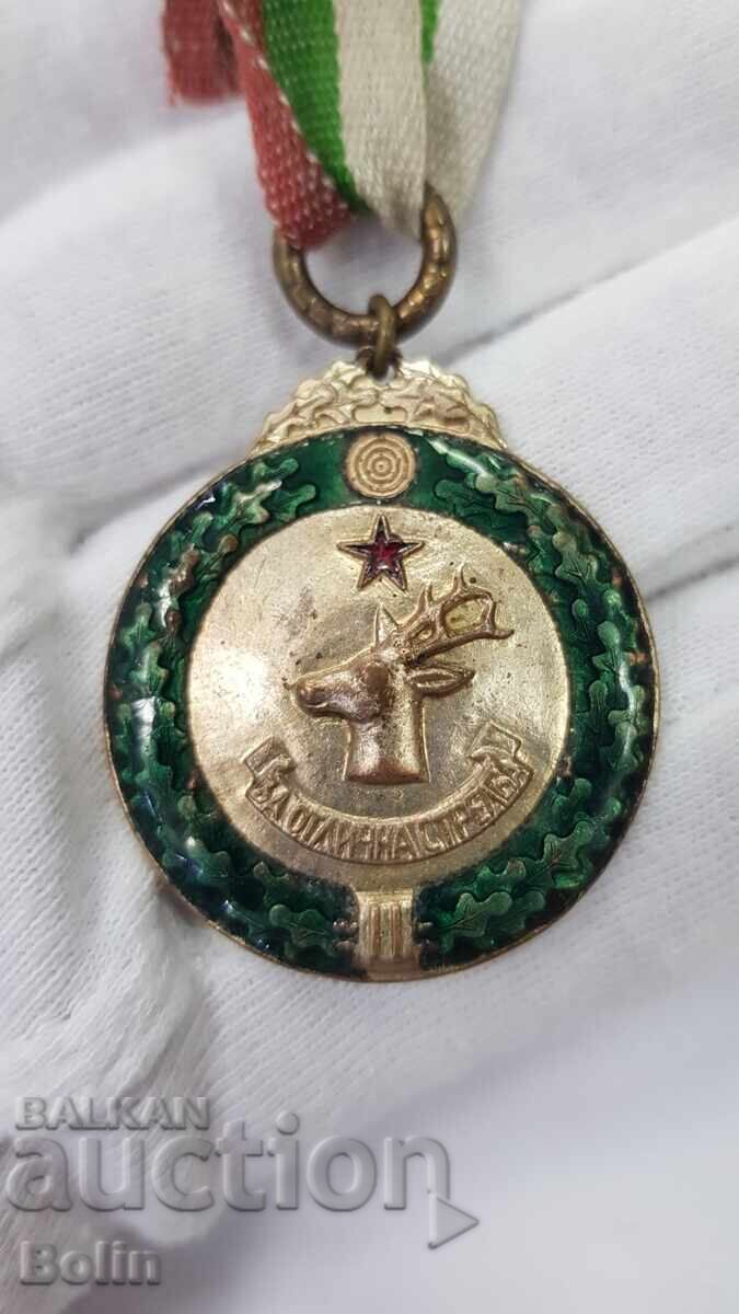 Πολύ σπάνιο πρώιμο κυνηγετικό μετάλλιο σήμα Για εξαιρετική σκοποβολή σμάλτο με τιμή 480.00 BGN | € 245.42