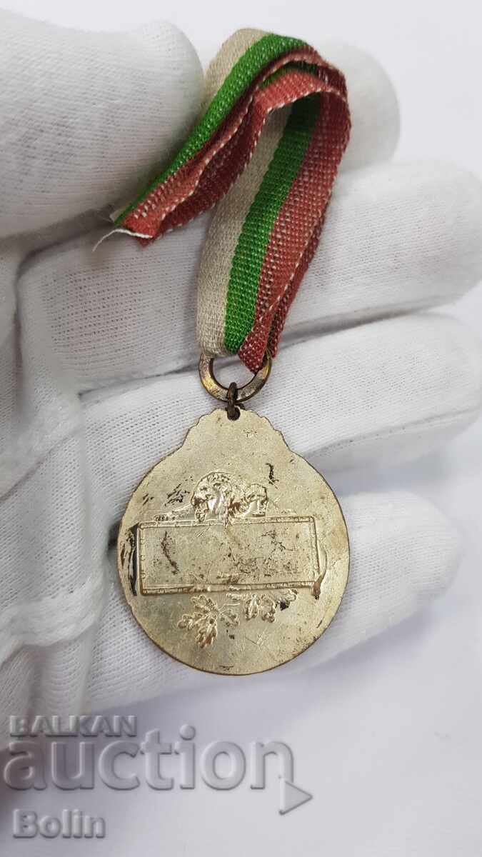 Παράδοση Πολύ σπάνιο πρώιμο κυνηγετικό μετάλλιο σήμα Για εξαιρετική σκοποβολή σμάλτο