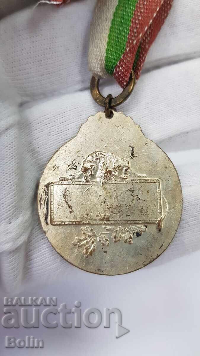 Πολύ σπάνιο πρώιμο κυνηγετικό μετάλλιο σήμα Για εξαιρετική σκοποβολή σμάλτο - 5