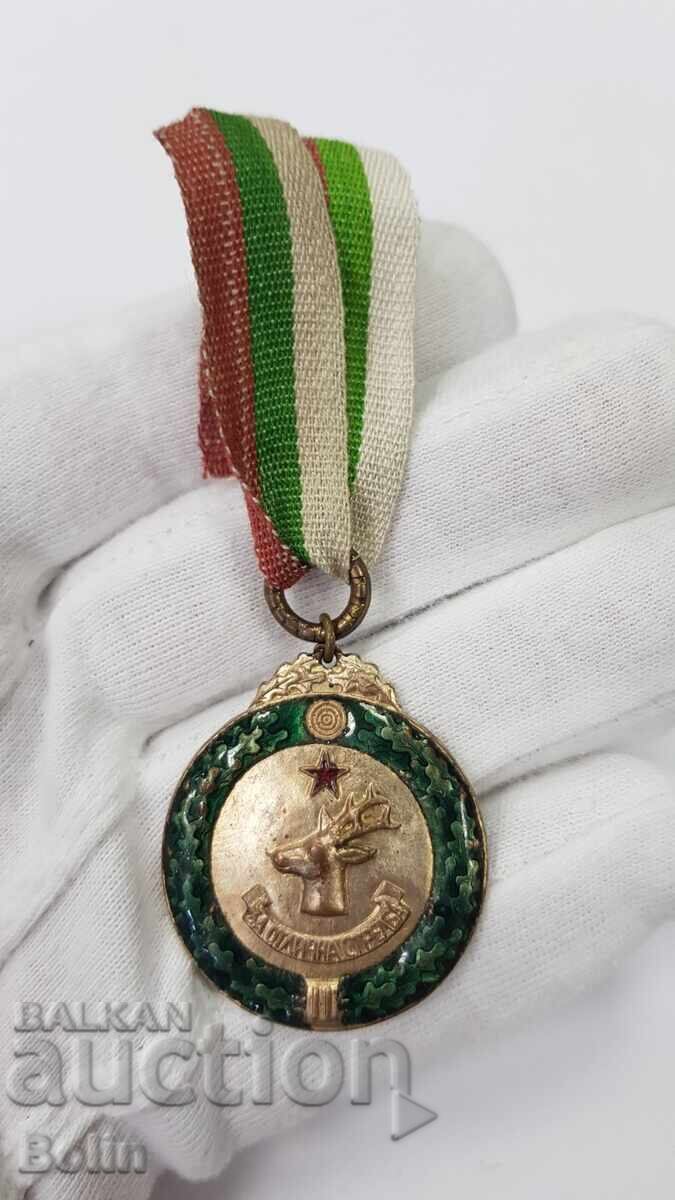 Medalie de vânătoare rară, timpurie, semn Pentru tragere excelentă, email - 6