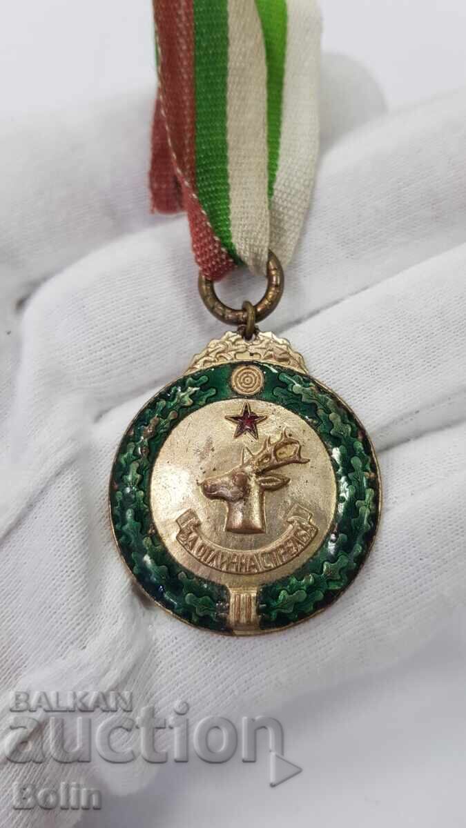 Πολύ σπάνιο πρώιμο κυνηγετικό μετάλλιο σήμα Για εξαιρετική σκοποβολή σμάλτο