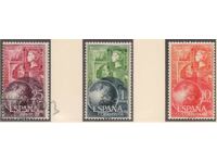 1964. Ισπανία. Ημέρα της γραμματόσημης