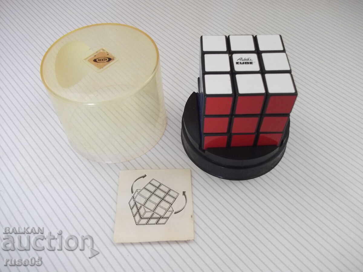 Δημοπρασία Κύβος Rubik's αυθεντικός ουγγρικός