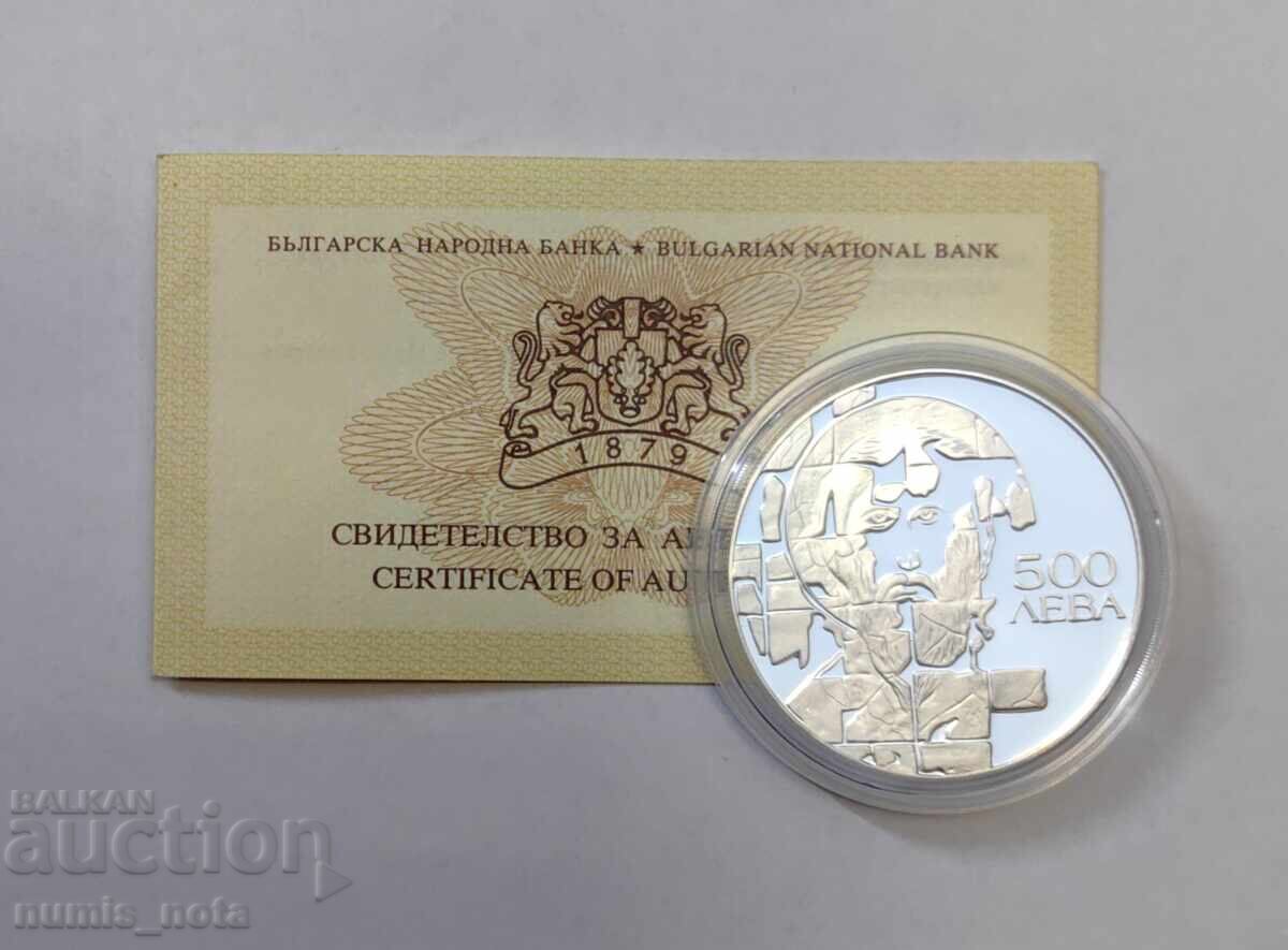 500 leva 1993 godina Teodor Stratilat cu preț 200.00 BGN | € 102.26