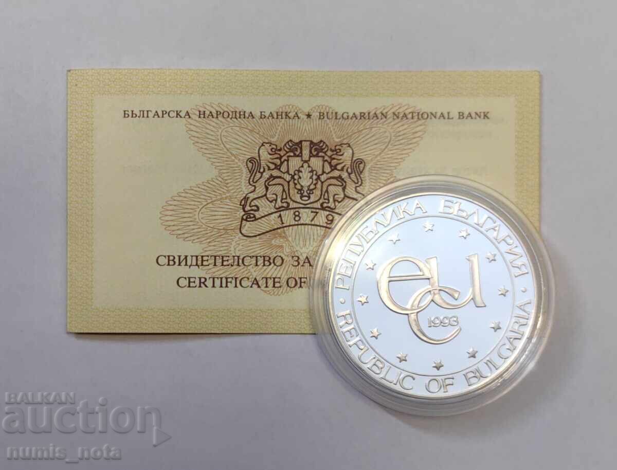 Аукцион 500 лева 1993 година Теодор Стратилат Аукцион 500 лева 1993 година Теодор Стратилат