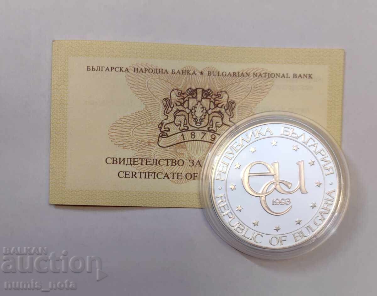 Livrarea 500 leva 1993 godina Teodor Stratilat