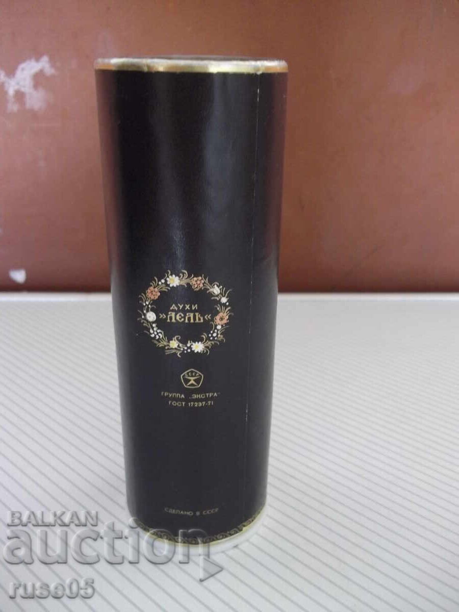 Δημοπρασία Άρωμα "Δουχί *Λελ*" σοβιετικό