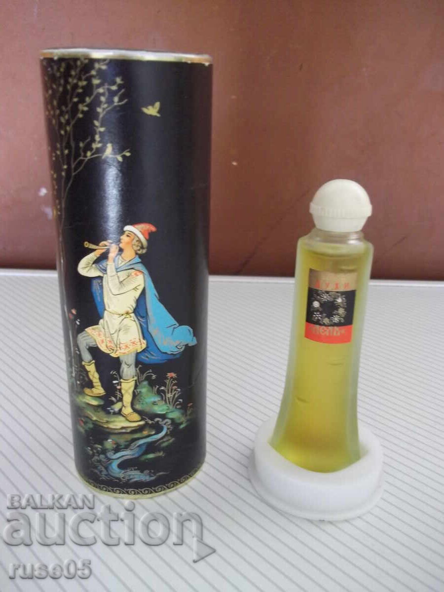 Παράδοση Άρωμα "Δουχί *Λελ*" σοβιετικό