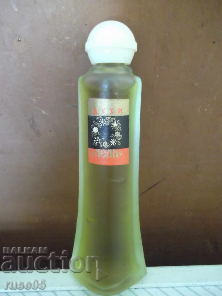 Άρωμα "Δουχί *Λελ*" σοβιετικό - 6