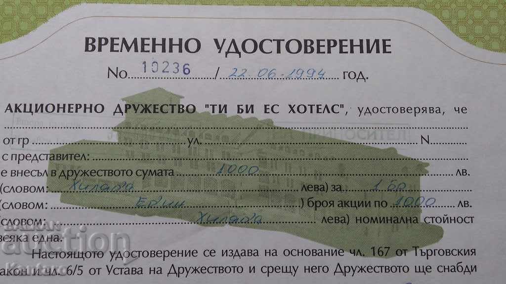 Auction  Action-Temporary certificate-JSC-TBS Hotels;-10,236