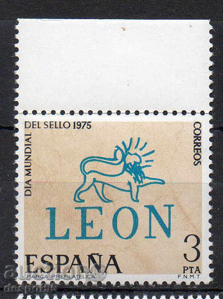 1975. Spain. World Post Day