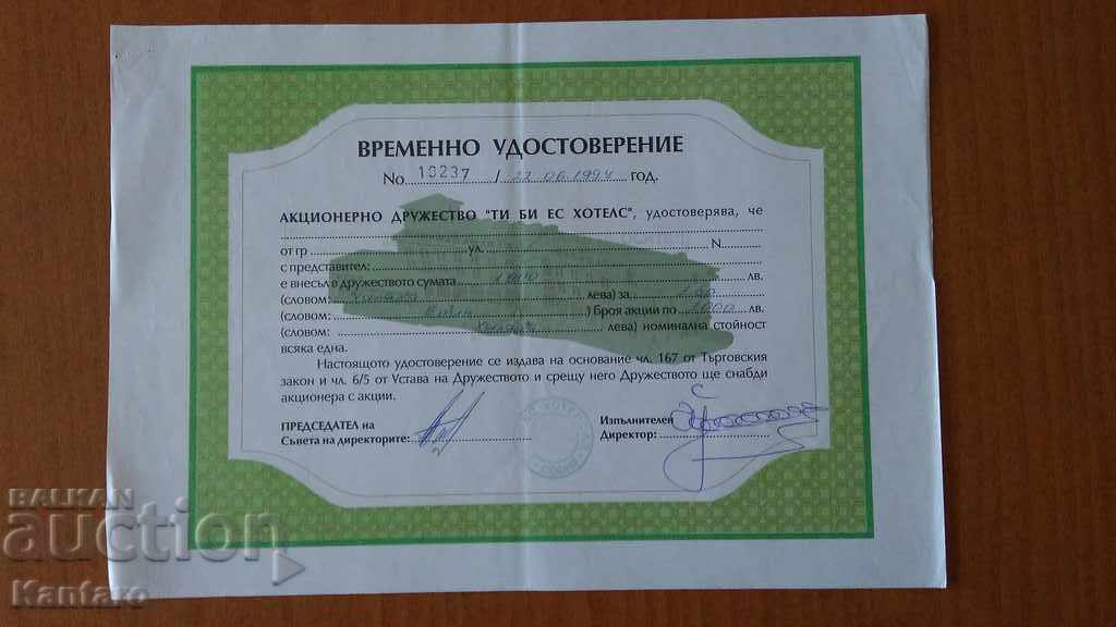Action-Temporary certificate-JSC-TBS Hotels;-10,237 Action-Temporary certificate-JSC-TBS Hotels;-10,237