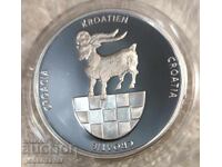 Монета Медал Световно По футбол 2014г Сребро !