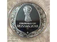 Монета Медал Световно първенство по футбол 2018г Сребро !