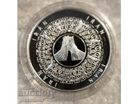 Монета Медал Световно По футбол 2014г Сребро !