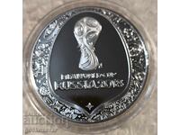 Monedă Medalie Campionatul Mondial de Fotbal 2018 Argint !