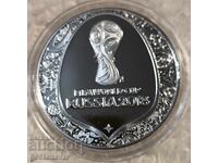 Монета Медал Световно първенство по футбол 2018г Сребро !