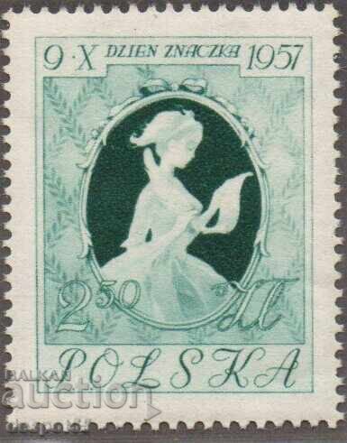 1957. Полша. Картина със знак на любовта.