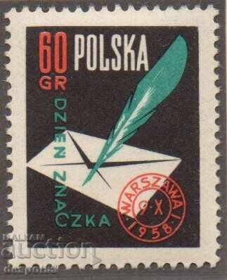 1958. Poland. Stamp Day - Signed with a goose quill