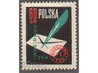1958. Polonia. Ziua Timbrului Poștal - Semnat cu pană de gâscă