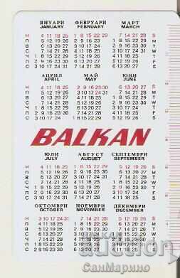 Ημερολόγιο BGA Balkan 1976 τύπου 2 με τιμή 3.00 BGN | € 1.53