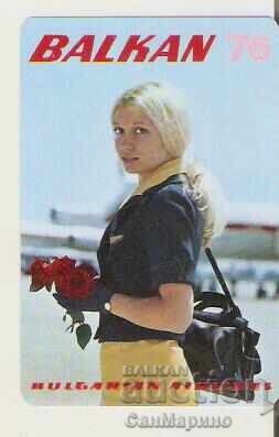 Ημερολόγιο BGA Balkan 1976 τύπου 2