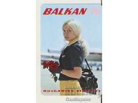 Ημερολόγιο BGA Balkan 1976 τύπου 2