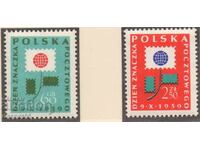 1959. Polonia. Ziua Timbrului Poștal 1959