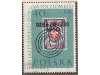 1960. Polonia. Ziua timbrului poștal 1960