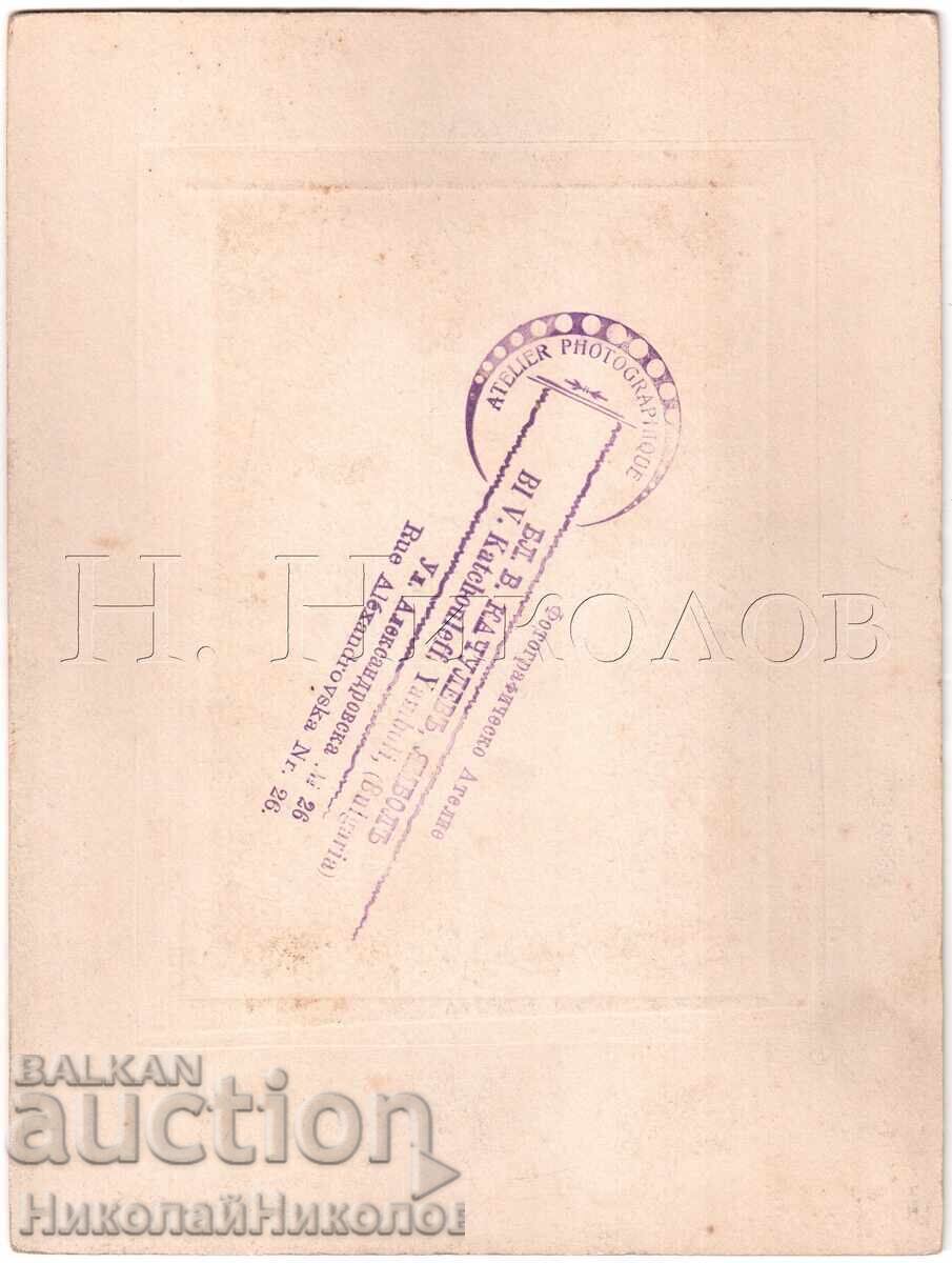 MARE FOTOGRAFIE VECHE CARTON IMBOL 2 BĂIEȚI FOTO KOCHULEV E328 cu preț € 7.00 | 13.69 BGN