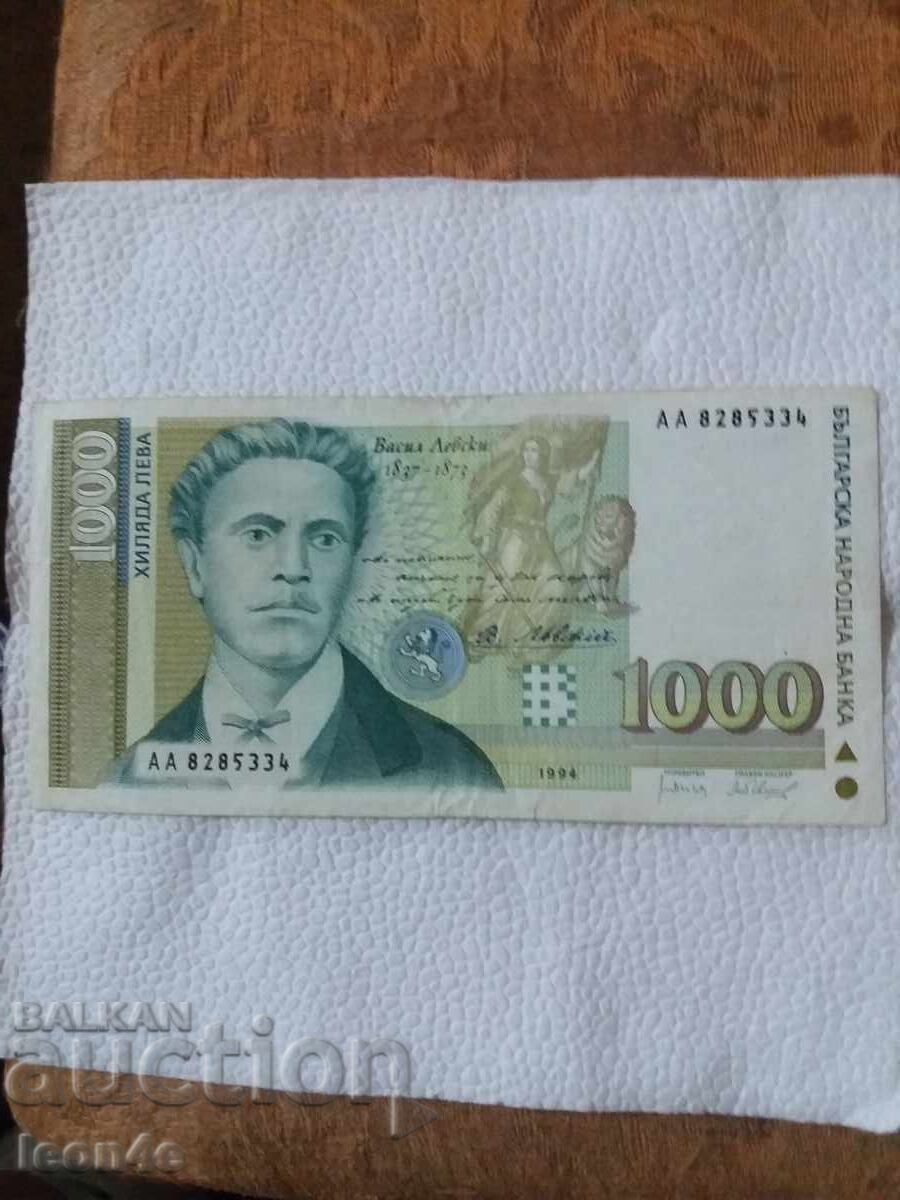 Bancnotă 1000 leva 1994 g Bancnotă 1000 leva 1994 g