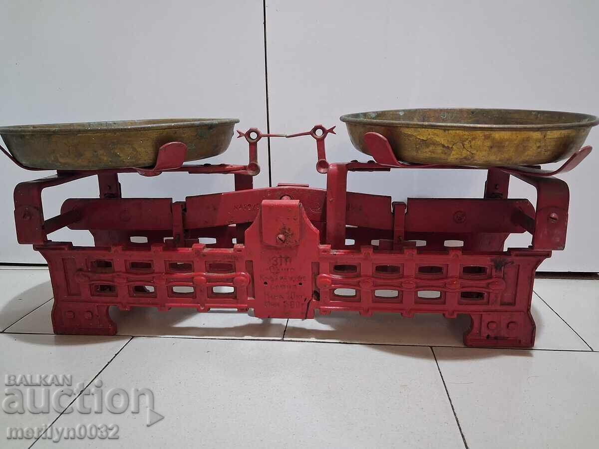 Old Bulgarian balance scale with weights, pan balance, weight