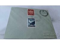 Πρώτη μέρα φάκελος ταχυδρομείου I - λαϊκή έκθεση κυνηγιού 1938