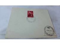 Πρώτη μέρα φάκελος ταχυδρομείου I - λαϊκή έκθεση κυνηγιού 1938