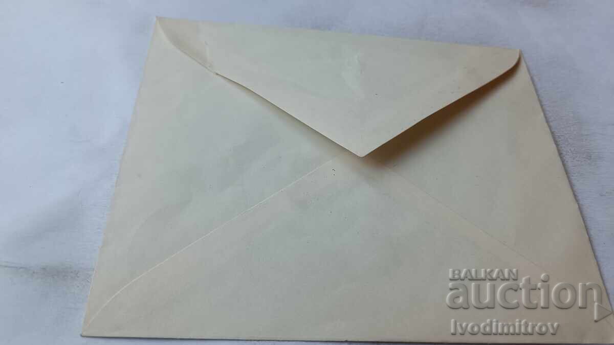 Πρώτη μέρα φάκελος ταχυδρομείου I - λαϊκή έκθεση κυνηγιού 1938 με τιμή 2.45 BGN | € 1.25