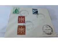 Πρώτη μέρα φάκελος ταχυδρομείου I - λαϊκή έκθεση κυνηγιού 1938