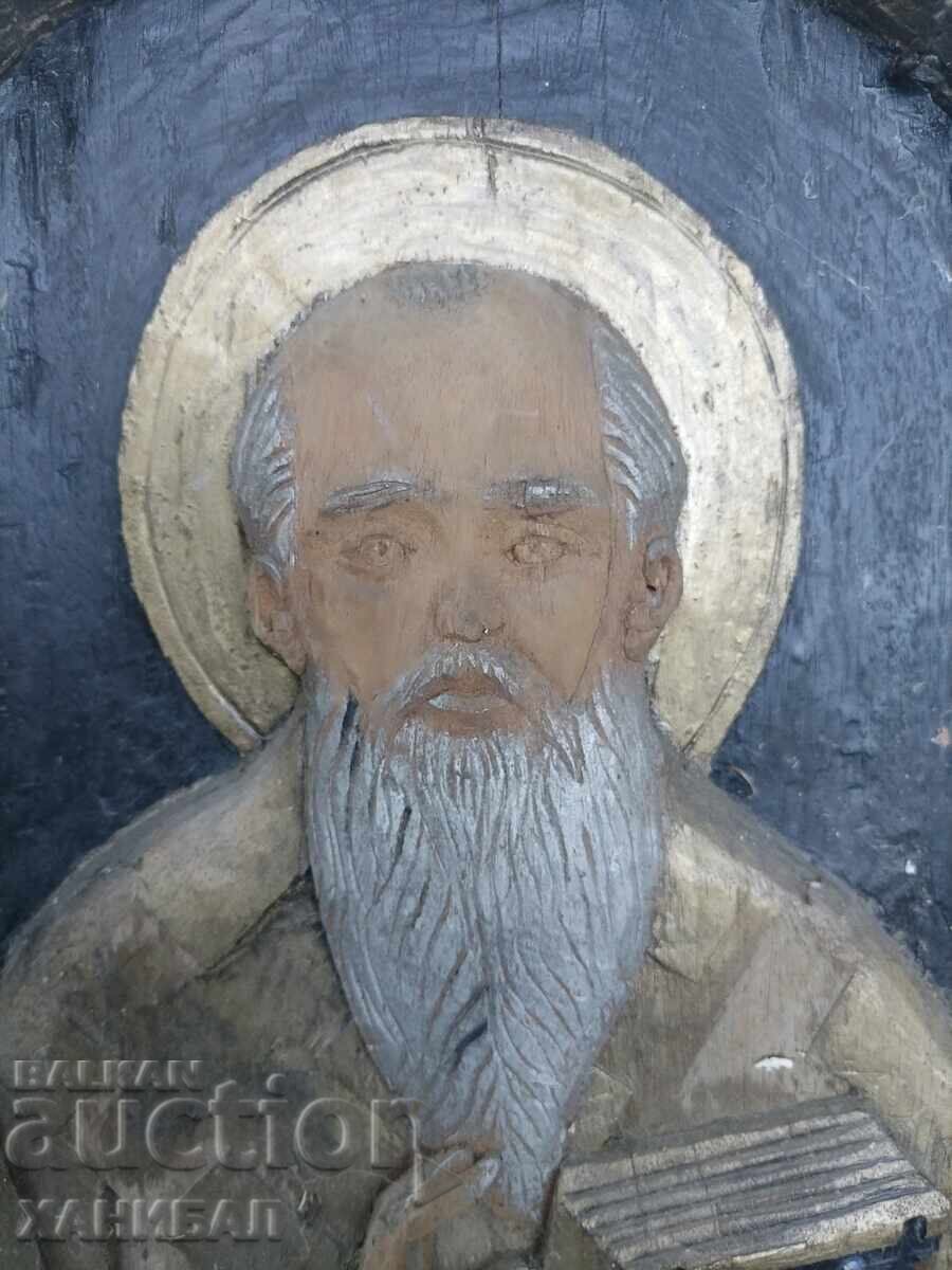 ΠΑΛΑΙΑ ΕΙΚΟΝΑ ΞΥΛΟΓΛΥΠΤΗ με τιμή 90.00 BGN | € 46.02 ΠΑΛΑΙΑ ΕΙΚΟΝΑ ΞΥΛΟΓΛΥΠΤΗ με τιμή 90.00 BGN | € 46.02