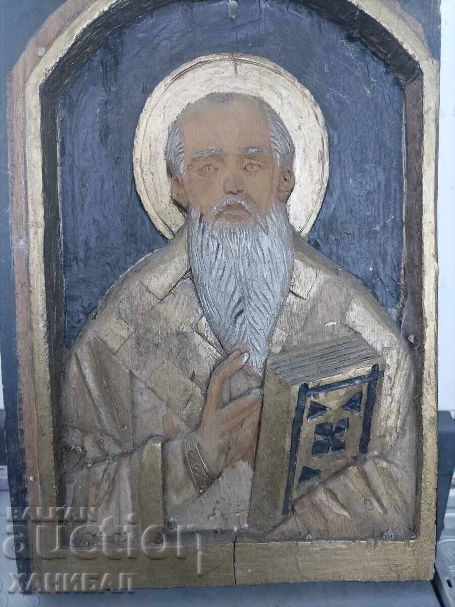 Δημοπρασία ΠΑΛΑΙΑ ΕΙΚΟΝΑ ΞΥΛΟΓΛΥΠΤΗ Δημοπρασία ΠΑΛΑΙΑ ΕΙΚΟΝΑ ΞΥΛΟΓΛΥΠΤΗ