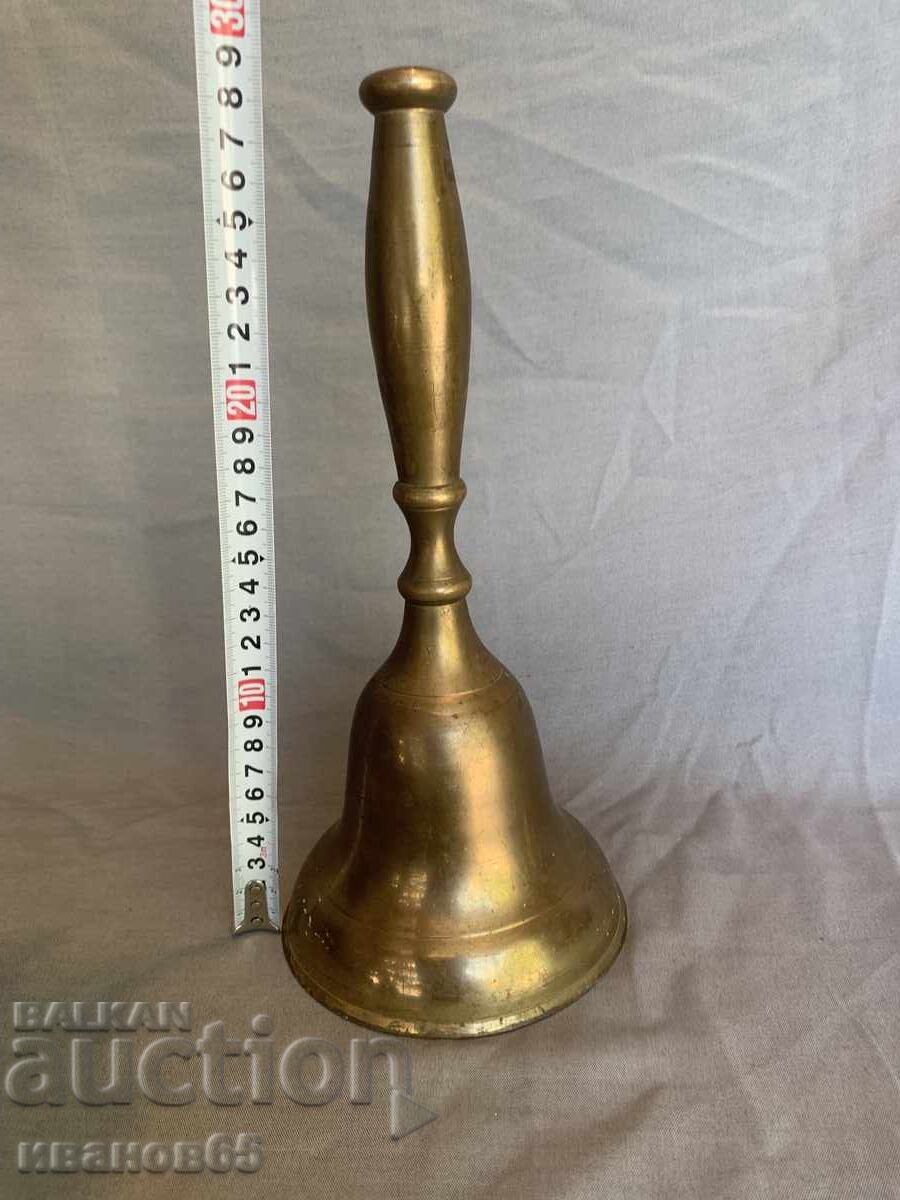 Brass hand bell with price 50.00 BGN | € 25.56 Brass hand bell with price 50.00 BGN | € 25.56