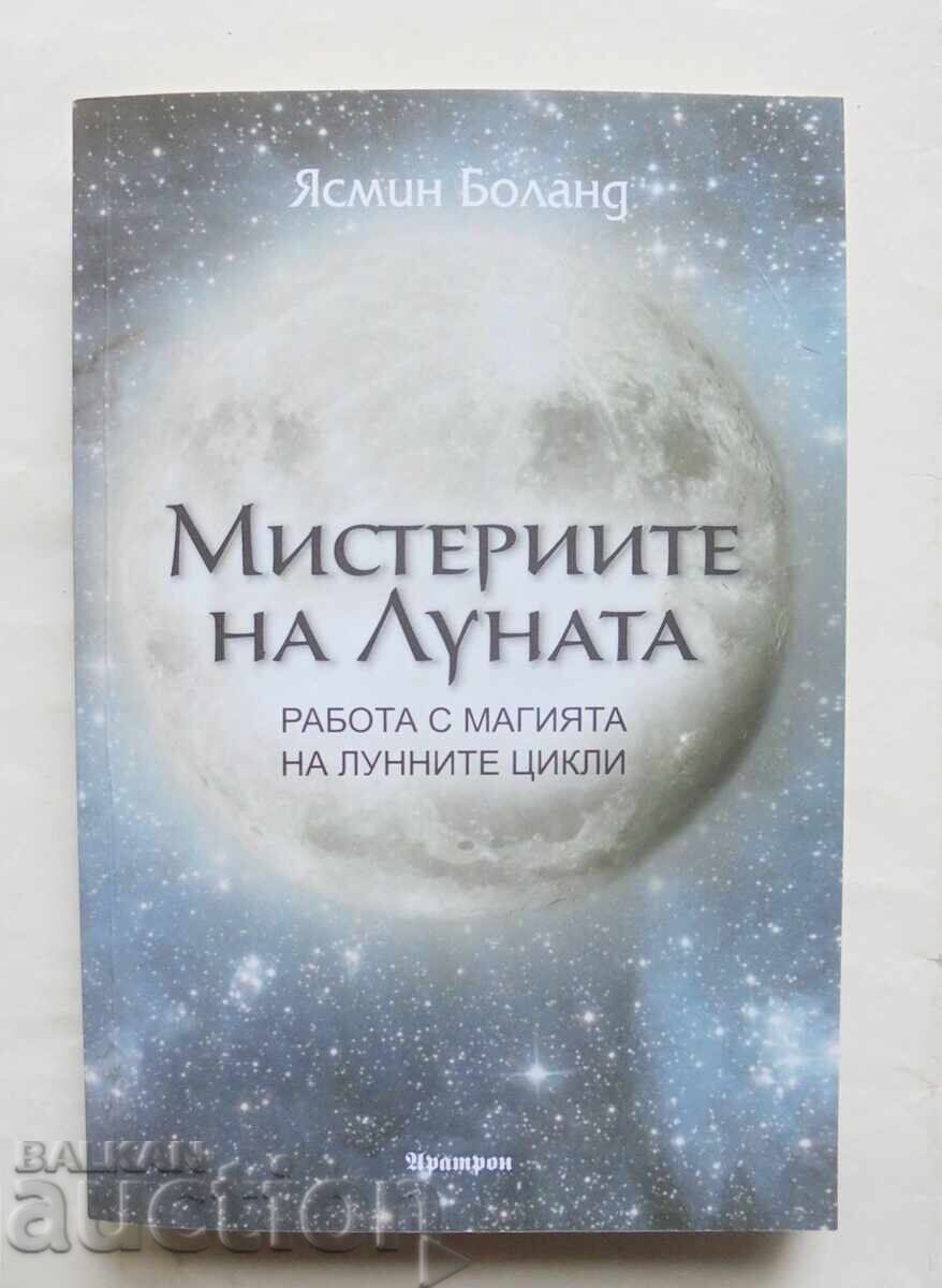 Μυστήρια της Σελήνης - Yasmin Boland 2024 Μυστήρια της Σελήνης - Yasmin Boland 2024