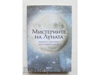 Μυστήρια της Σελήνης - Yasmin Boland 2024