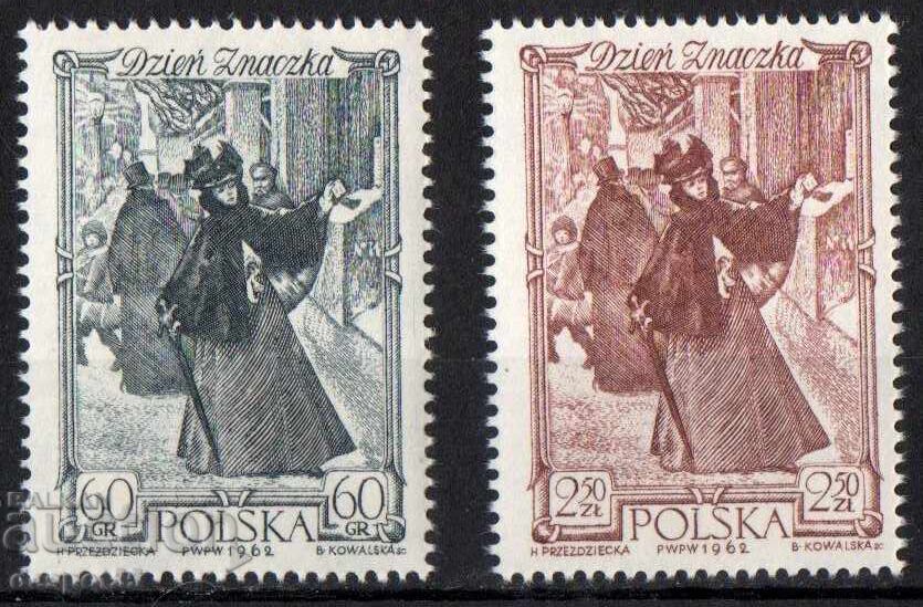 1962. Πολωνία. Ημέρα της γραμματόσημου 1962