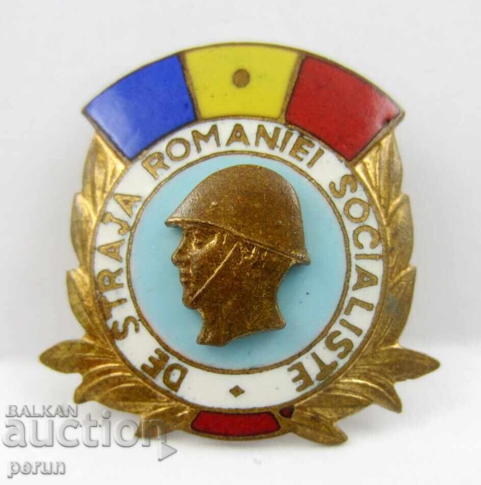 Nagraden Voenen Znachok - Za Zashtita na Sotsialistiκή Ρουμανία