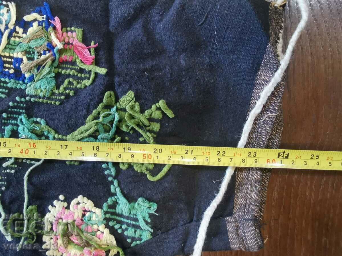 Δημοπρασία ΛΑΪΚΗ ΦΟΡΕΣΙΑ - ΠΟΔΙΑ Δημοπρασία ΛΑΪΚΗ ΦΟΡΕΣΙΑ - ΠΟΔΙΑ