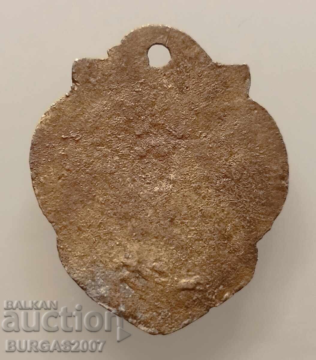 Κυνολογικό μετάλλιο, μενταγιόν, Βασίλειο της Βουλγαρίας, 1936, νούμερο 403 με τιμή 80.00 BGN | € 40.90