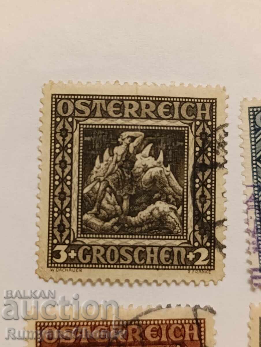 Австрия 1926 с цена 7.00 лв. | € 3.58