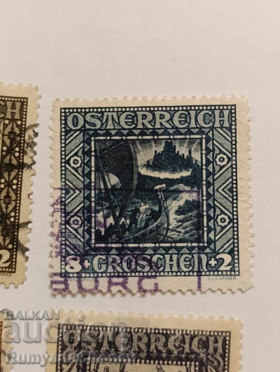 Доставка на Австрия 1926