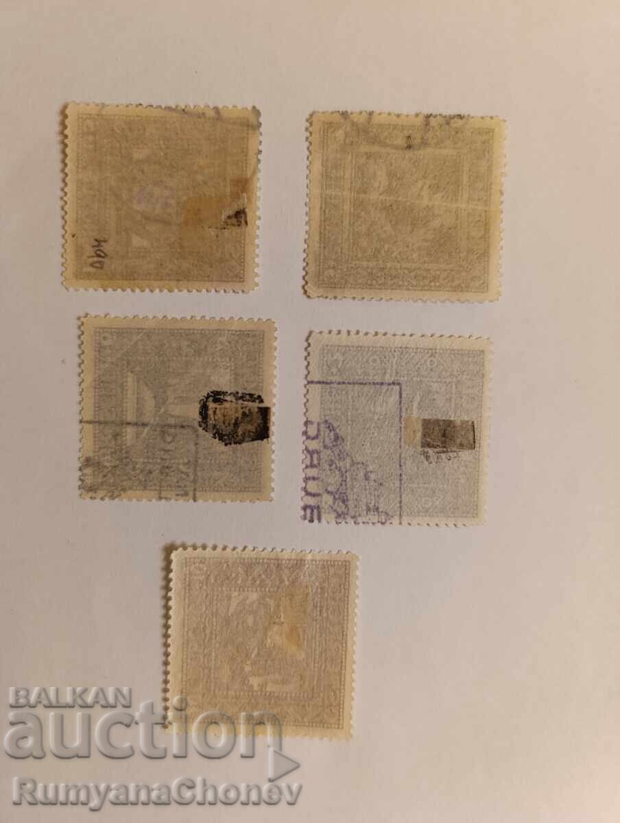 Австрия 1926 - 7